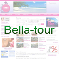 Bella-tour - туристическое агентство