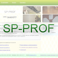 Компания SP-PROF - Ремонт офисов и торговых помещений
